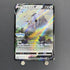 Arceus V 267/S - P Pokemon card Promo (1.NM) - JariseStore