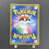 Arceus V SR 111/100 Pokemon card Starverse s9 (1.NM) - JariseStore