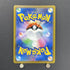 Arceus V SR 112/100 Pokemon card Starverse s9 (1.NM) - JariseStore
