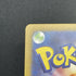 Archaludon AR 113/102 Pokemon card Stella Miracle sv7 (1.NM) - JariseStore
