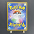 Archaludon AR 113/102 Pokemon card Stella Miracle sv7 (1.NM) - JariseStore