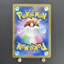 Archaludon AR 113/102 Pokemon card Stella Miracle sv7 (1.NM) - JariseStore