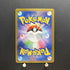 Archaludon AR 113/102 Pokemon card Stella Miracle sv7a Japanese (1.NM) - JariseStore