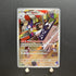 Archaludon AR 113/102 Pokemon card Stella Miracle sv7a Japanese (1.NM) - JariseStore