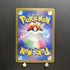 Archaludon AR 113/102 Pokemon card Stella Miracle sv7a Japanese (1.NM) - JariseStore