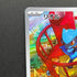 Riolu AR 068/063 Pokemon card Mega Brave M1L (1.NM)