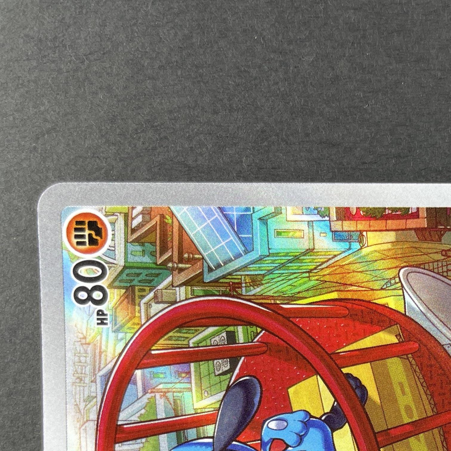Riolu AR 068/063 Pokemon card Mega Brave M1L (1.NM)