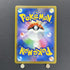 Ariados CHR 205/184 Pokemon card VMAX Climax s8b (1.NM) - JariseStore