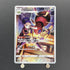 Ariados CHR 205/184 Pokemon card VMAX Climax s8b (1.NM) - JariseStore