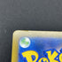 Ariados CHR 205/184 Pokemon card VMAX Climax s8b (1.NM) - JariseStore