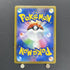 Ariados CHR 205/184 Pokemon card VMAX Climax s8b (1.NM) - JariseStore