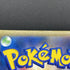 Ariados CHR 205/184 Pokemon card VMAX Climax s8b (1.NM) - JariseStore
