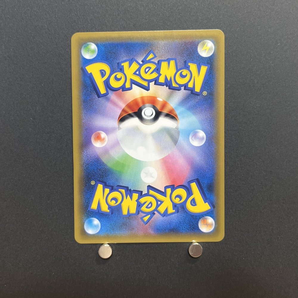 Armored Mewtwo 365/SM - P Pokemon card Promo Japanese (2.LP) - JariseStore