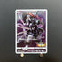Armored Mewtwo 365/SM - P Pokemon card Promo Japanese (2.LP) - JariseStore