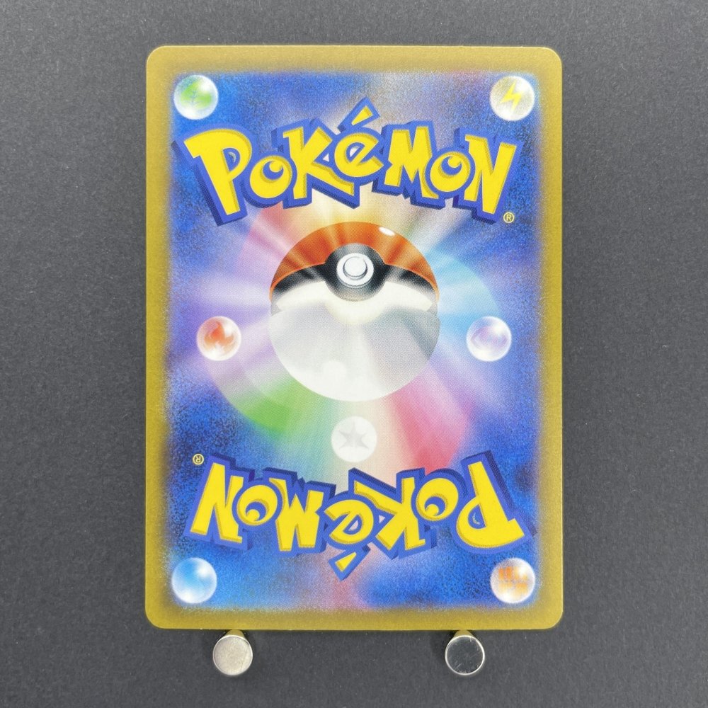 Articuno 009/032 Pokemon card Classic CLK (1.NM) - JariseStore