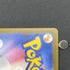 Articuno 009/032 Pokemon card Classic CLK (1.NM) - JariseStore