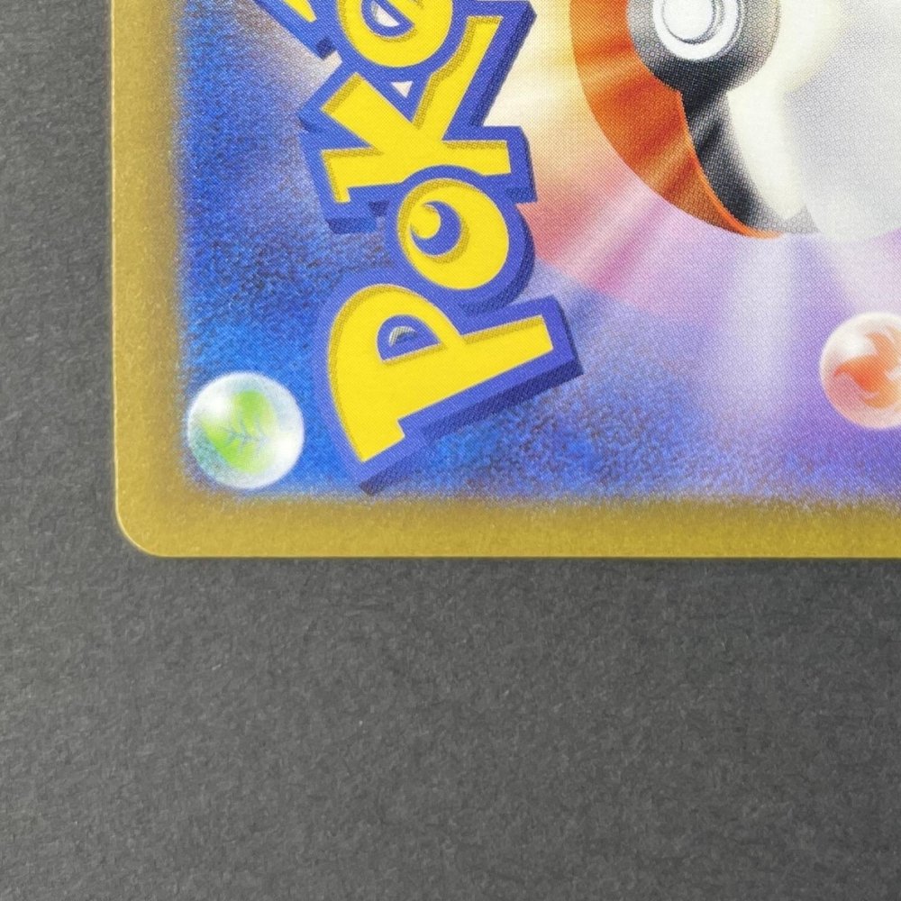 Articuno 009/032 Pokemon card Classic CLK (1.NM) - JariseStore
