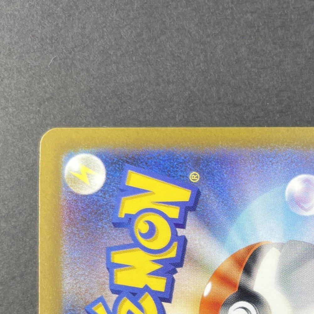 Articuno 009/032 Pokemon card Classic CLK (1.NM) - JariseStore