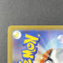 Articuno 009/032 Pokemon card Classic CLK (1.NM) - JariseStore