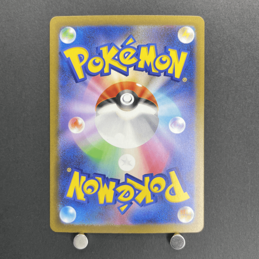 Articuno 009/032 Pokemon card Classic CLK (1.NM) - JariseStore