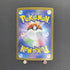 Articuno AR 102/100 Pokemon card Battle Partners sv9 (1.NM) - JariseStore