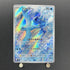 Articuno AR 102/100 Pokemon card Battle Partners sv9 (1.NM) - JariseStore