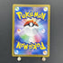 Articuno AR 102/100 Pokemon card Battle Partners sv9 (1.NM) - JariseStore