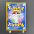 Articuno AR 102/100 Pokemon card Battle Partners sv9 (1.NM) - JariseStore