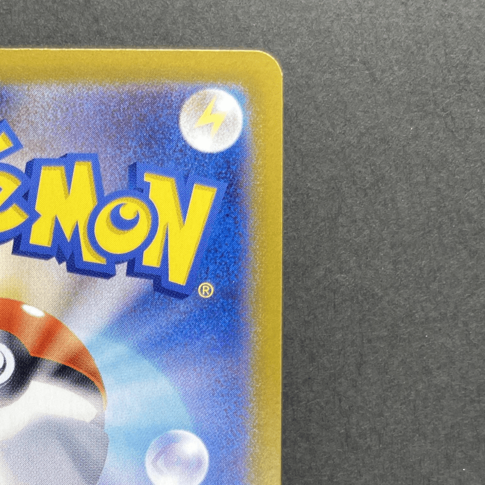 Articuno AR 102/100 Pokemon card Battle Partners sv9 (1.NM) - JariseStore