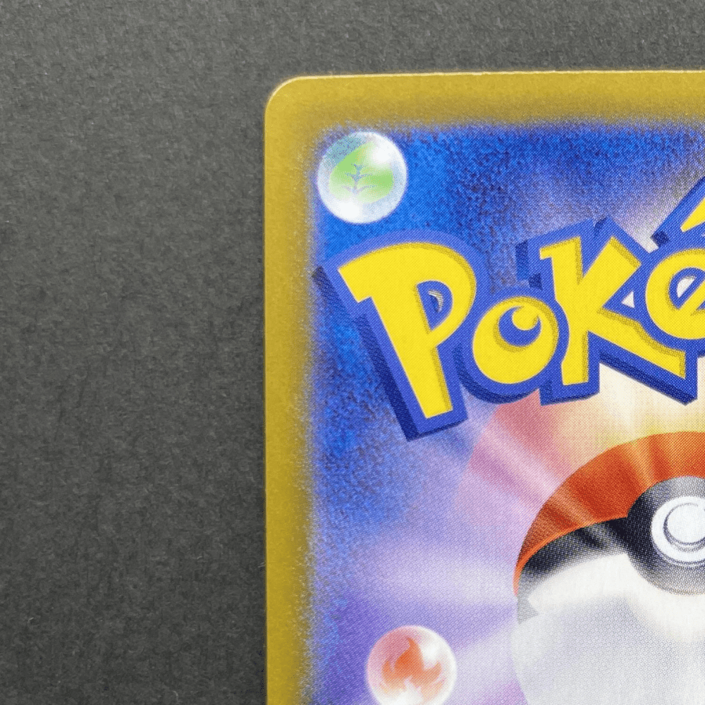 Articuno AR 102/100 Pokemon card Battle Partners sv9 (1.NM) - JariseStore