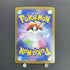 Articuno AR 102/100 Pokemon card Battle Partners sv9 (1.NM) - JariseStore