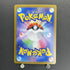 Articuno AR 102/100 Pokemon card Battle Partners sv9 (1.NM) - JariseStore