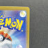 Articuno AR 102/100 Pokemon card Battle Partners sv9 (1.NM) - JariseStore