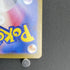 Articuno AR 102/100 Pokemon card Battle Partners sv9 (1.NM) - JariseStore
