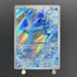 Articuno AR 102/100 Pokemon card Battle Partners sv9 (1.NM) - JariseStore