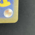 Articuno AR 102/100 Pokemon card Battle Partners sv9 (1.NM) - JariseStore