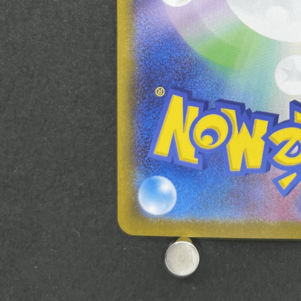 Articuno AR 102/100 Pokemon card Battle Partners sv9 (1.NM) - JariseStore