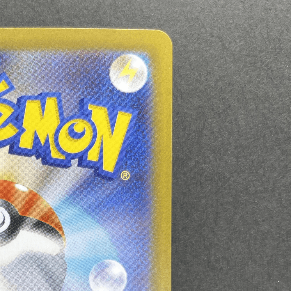 Articuno AR 102/100 Pokemon card Battle Partners sv9 (1.NM) - JariseStore