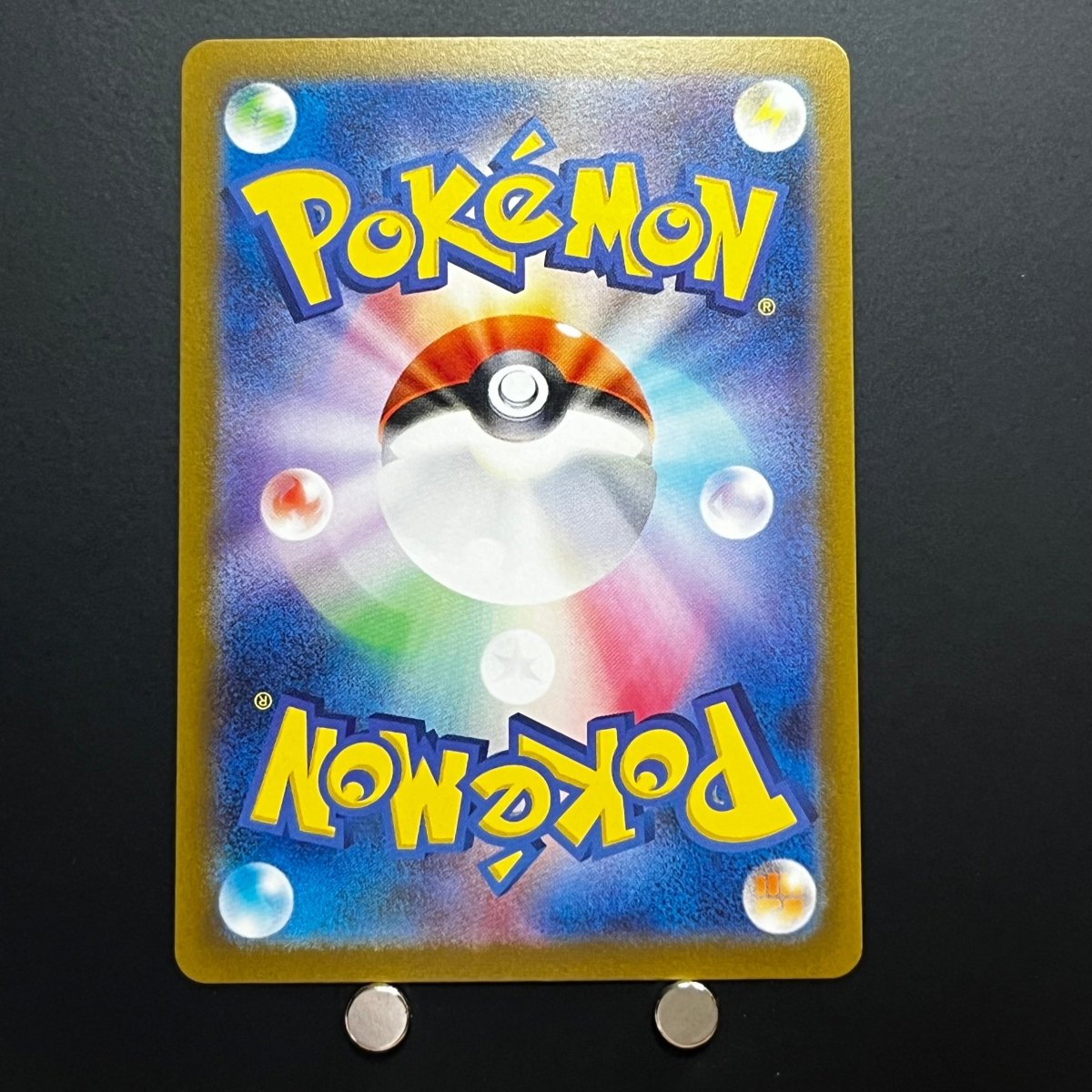 Articuno R Holo Monster Ball 144/165 Pokemon Card Pokemon 151 sv2a Japanese (1.NM) Initial damage - JariseStore