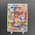 Arven's Greedent AR 075/063 Pokemon card Heat Wave Arena sv9a (1.NM) - JariseStore