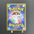 Arven's Greedent AR 075/063 Pokemon card Heat Wave Arena sv9a (1.NM) - JariseStore