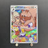 Arven's Greedent AR 075/063 Pokemon card Heat Wave Arena sv9a (1.NM) - JariseStore