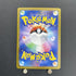Arven's Greedent AR 075/063 Pokemon card Heat Wave Arena sv9a (1.NM) - JariseStore