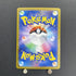 Arven's Greedent AR 075/063 Pokemon card Heat Wave Arena sv9a (1.NM) - JariseStore