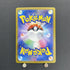 Arven's Greedent AR 075/063 Pokemon card Heat Wave Arena sv9a (1.NM) - JariseStore