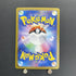 Arven's Greedent AR 075/063 Pokemon card Heat Wave Arena sv9a (1.NM) - JariseStore