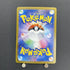 Arven's Greedent AR 075/063 Pokemon card Heat Wave Arena sv9a (1.NM) - JariseStore