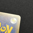 Ash- Greninja EX 218/XY-P Pokemon card Promo Japanese (2.LP) - JariseStore