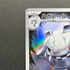 Steelix AR 073/063 Pokemon card Mega Brave M1L (2.LP)