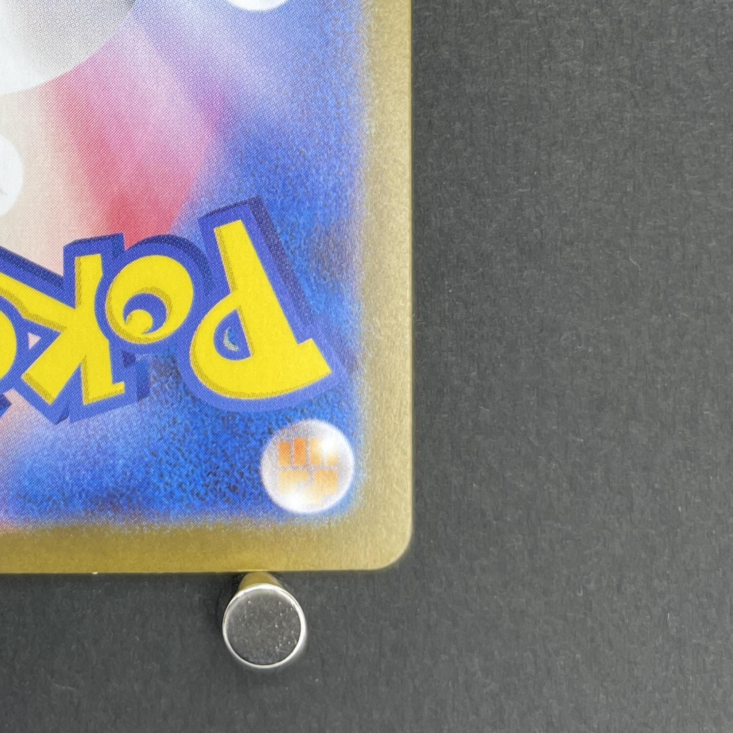 Steelix AR 073/063 Pokemon card Mega Brave M1L (2.LP)